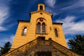 Church entrance, St. Dimitrije, Zemun, Belgrade Royalty Free Stock Photo