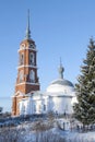 Church of the Epiphany with a bell tower. Novyi Nekouz. Yaroslavl region, Russia Royalty Free Stock Photo