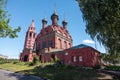 Church of the Epiphany in Yaroslavl, Russia. Royalty Free Stock Photo