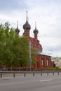 Church of the Epiphany in Yaroslavl, Russia Royalty Free Stock Photo