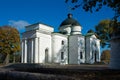 Church in the estate Kachanovka Chernigov region Ukraine