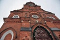 Church of the Evangelical Christian Baptists in Vladimir city, Russia