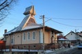 Church of Evangelical Christian in Drohobych, Ukraine