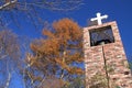 Church in the forest of Kiyosato