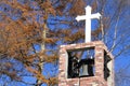 Church in the forest of Kiyosato