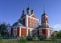 Church of the Forty Martyrs built in 1755 in Pereslavl-Zalessky, Russia Royalty Free Stock Photo
