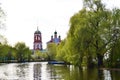 The Church of the Forty Martyrs on the Trubezh River among the trees. Royalty Free Stock Photo