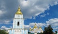 Church with golden domes and belfry, Kiev, Ukraine Royalty Free Stock Photo