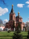The Church with the Golden domes. Russia. Royalty Free Stock Photo