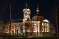 Church of the great Martyr barbarians at the barbarian in Moscow, Russia, at night Royalty Free Stock Photo