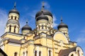 Church in the Hancu Monastery, Moldova