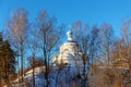 Church on a hill Royalty Free Stock Photo