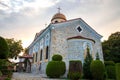 Church in Hisarya Royalty Free Stock Photo