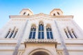 Church of the Holy Annunciation Low View Royalty Free Stock Photo