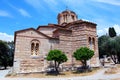 Church of the Holy Apostles Royalty Free Stock Photo