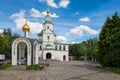 The Church of the Holy Fathers of Seven Ecumenical Councils Russia