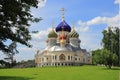 Church of the Holy Igor of Chernigov (Moscow) Royalty Free Stock Photo