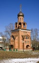 The Church of the Holy Martyr Panteleimon on mount Falcon Moscow