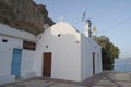 The Church of Holy Martyr Paraskeva in the rock.