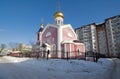 Church of the Holy Martyrs Faith, Hope, Charity and their mother