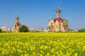 Church of the Holy New Martyrs and Confessors of the Land of Belarus