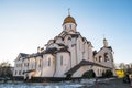 Church of the Holy Reverend Prince Alexander Nevsky at Moscow State Institute of International RelationsMGIMO. Russia.