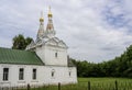 The Church of the Holy Spirit in the Ryazan Kremlin in Russia Royalty Free Stock Photo