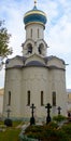 Church of the Holy Spirit at Trinity-St. Sergius Lavra in Sergiev Royalty Free Stock Photo