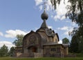 Church of the Holy Spirit at village of Talashkino, Russia Royalty Free Stock Photo