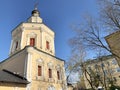 Church of the Holy Trinity in Khokhly in Octoer, Moscow, 1610 year built Royalty Free Stock Photo