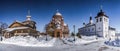 Holy Trinity, icon of the mother of God, St. Sergius of Radonezh Royalty Free Stock Photo