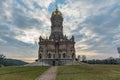 Church of Holy Virgin of Sign at Dubrovitsy Royalty Free Stock Photo