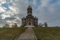 Church of Holy Virgin of Sign at Dubrovitsy Royalty Free Stock Photo