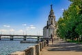 Church in Honour of John the Baptist Cathedral on Sicheslavska embankment in Dnipropetrovsk. Royalty Free Stock Photo