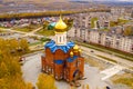 Church of the Icon of the Mother of God - Recovery of the dead. Top view of temple and city of Kachkanar. Russian Federation