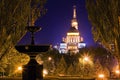 Church illuminated at night in Kharkov, Ukraine