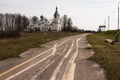 Church of the Intercession of the Blessed Virgin