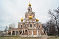 Church of the Intercession at Fili, Moscow.