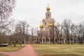 Church of the Intercession at Fili, Moscow.