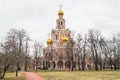 Church of the Intercession at Fili, Moscow.