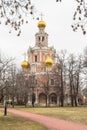 Church of the Intercession at Fili, Moscow.