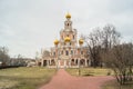 Church of the Intercession at Fili, Moscow.