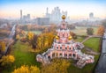 Church of the Intercession at Fili, Moscow, Russia Royalty Free Stock Photo