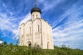 Church of the Intercession of the Holy Virgin on the Nerl River on the bright summer day. Royalty Free Stock Photo