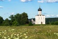 Church of the Intercession of the Holy Virgin on the Nerl River on the bright summer day. Royalty Free Stock Photo