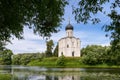 The Church of the Intercession of the Holy Virgin on the Nerl River or Royalty Free Stock Photo