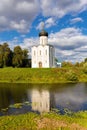 Church Intercession of Holy Virgin on Nerl River. Russia Royalty Free Stock Photo