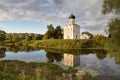 Church Intercession of Holy Virgin on Nerl River. Russia Royalty Free Stock Photo