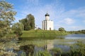 The Church of the Intercession of the Holy Virgin on the Nerl River, Russia Royalty Free Stock Photo