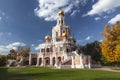 The Church of the Intercession of the Most Holy Theotokos in Fili in autumn. Royalty Free Stock Photo